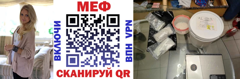Сколько стоит Льгов Alpha PVP  Мефедрон  ГАШ  БУТИРАТ  Кокаин 