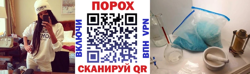 АМФ Розовый  Льгов 