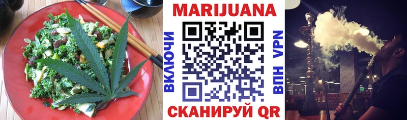 блэк спрут маркетплейс  Льгов  Cannafood конопля  что такое наркотик 