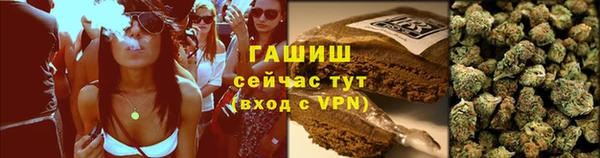 spice Дмитров