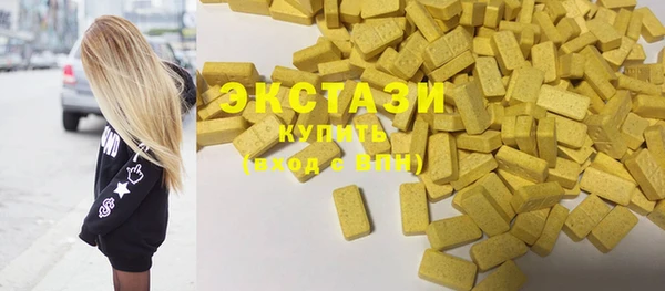 spice Дмитров