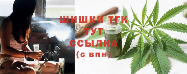 марки nbome Дмитровск