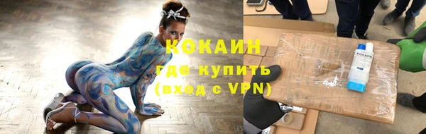 марки lsd Дмитриев