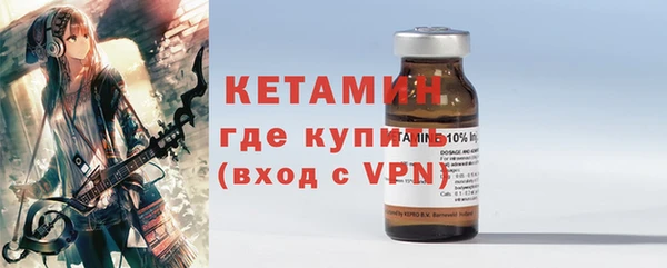 spice Дмитров