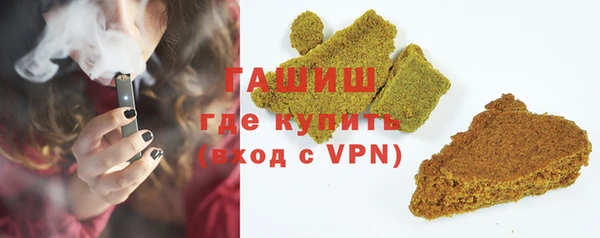 spice Дмитров