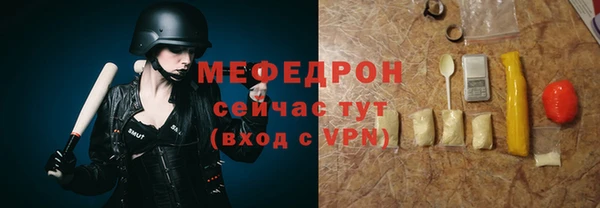 марки nbome Дмитровск