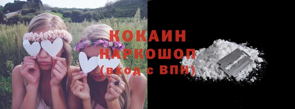 марки lsd Дмитриев
