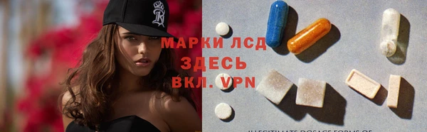 spice Дмитров