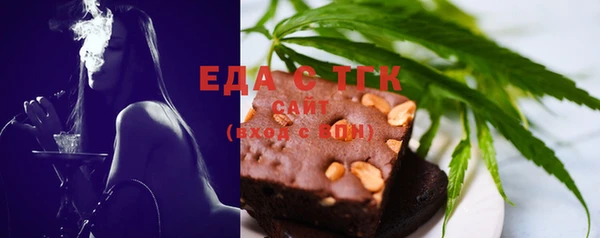 марки lsd Дмитриев