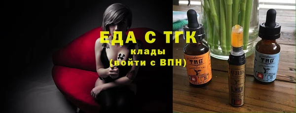 марки nbome Дмитровск