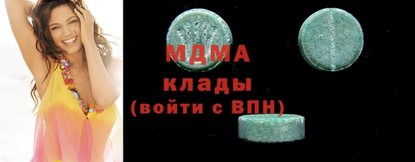 марки lsd Дмитриев
