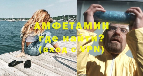 spice Дмитров
