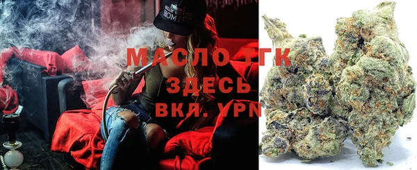 spice Дмитров
