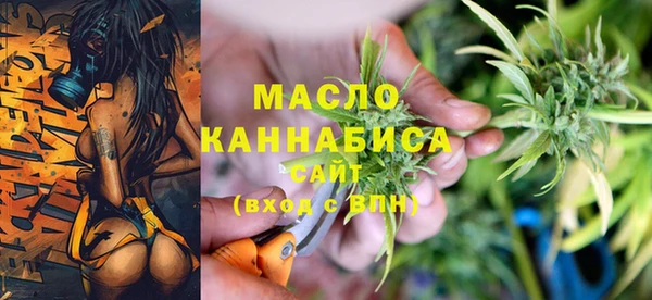 spice Дмитров