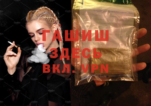марки lsd Дмитриев