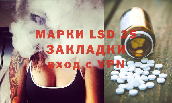 spice Дмитров