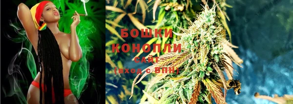 марки nbome Дмитровск