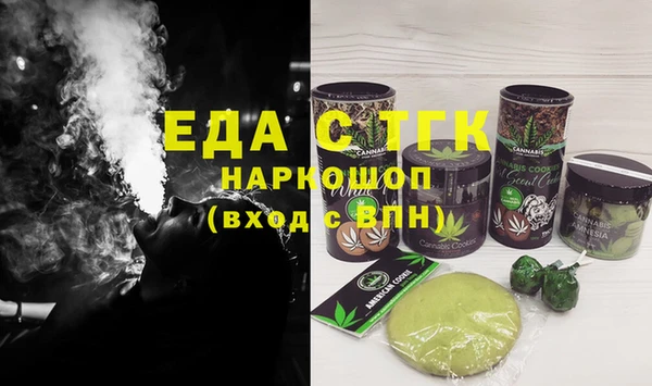 spice Дмитров