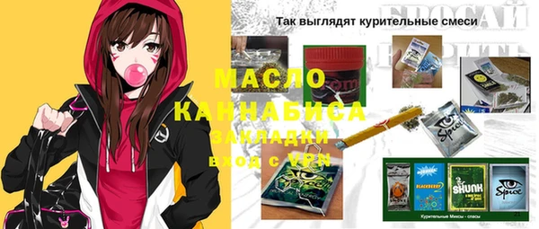 марки lsd Дмитриев