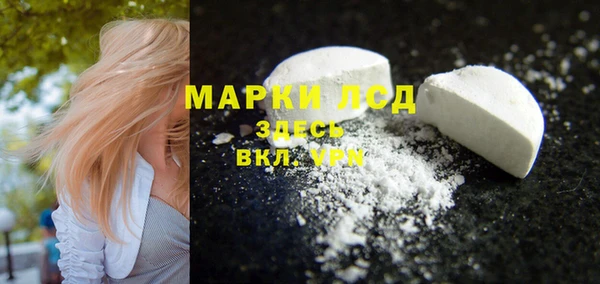 spice Дмитров