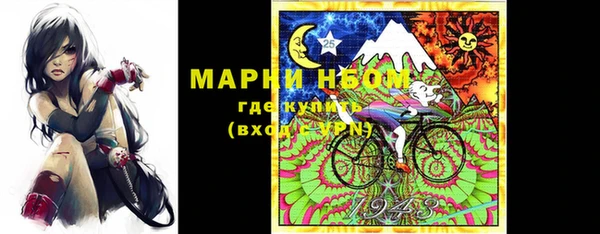 марки lsd Дмитриев