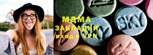 марки lsd Дмитриев