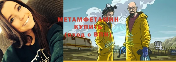 spice Дмитров