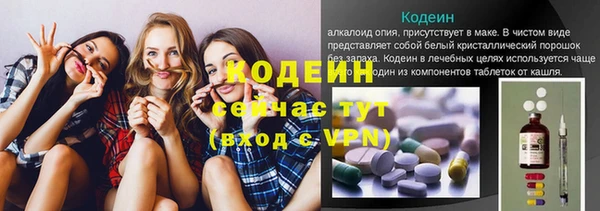марки lsd Дмитриев