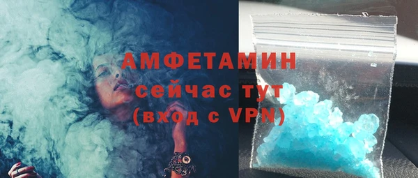марки nbome Дмитровск