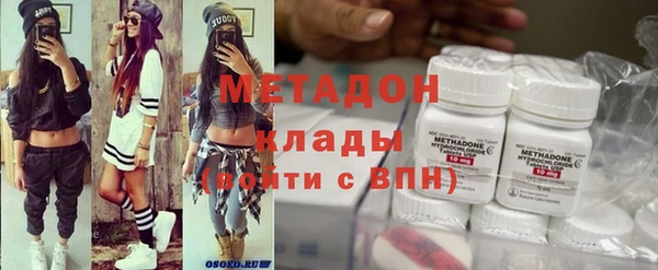 spice Дмитров