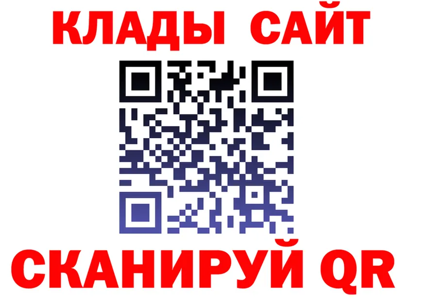 COCAIN VHQ сайт shop kraken Льгов