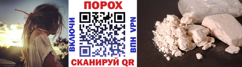 Первитин мет Льгов