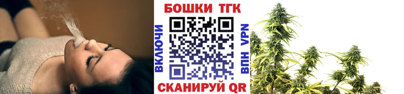 Бошки марихуана тримм  маркетплейс Telegram  Льгов 